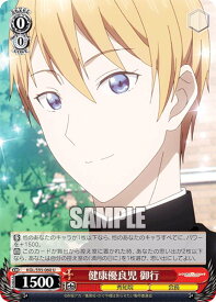card557963-series429928-rarity557246