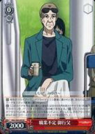 card557952-series429928-rarity557285