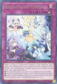 card557601-series429236-rarity540551