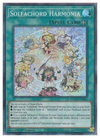 card558027-series429236-rarity540535