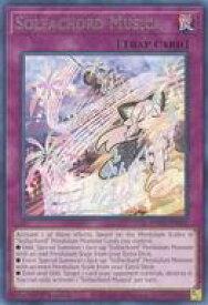 card558028-series429236-rarity540551