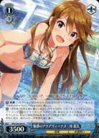 card558183-series430132-rarity557285