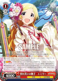 card558189-series430132-rarity557246