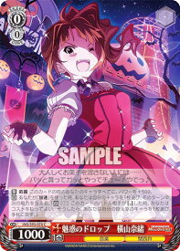 card558195-series430132-rarity557243