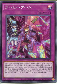 card2721-series5937-rarity1