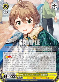 card558295-series430132-rarity557275