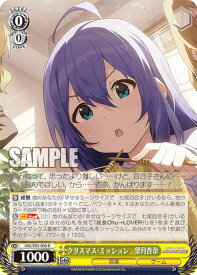 card558302-series430132-rarity557285