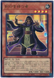 card20818-series58777-rarity7