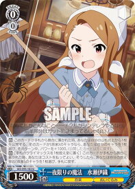 card558326-series430341-rarity557246