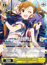 card558344-series430341-rarity557243