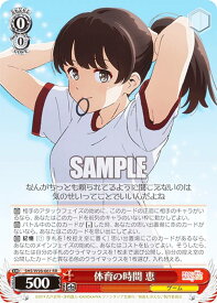 card558415-series430416-rarity557275