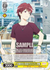 card558516-series430416-rarity557246