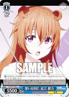 card558563-series430570-rarity557246