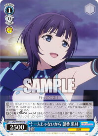 card558570-series430570-rarity557243