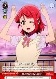 card558577-series430570-rarity557246