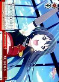 card558580-series430570-rarity557250
