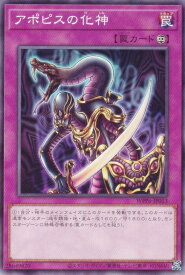 card12478-series58777-rarity1