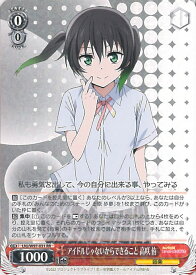 card558626-series430570-rarity557275