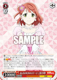 card558632-series430570-rarity557275