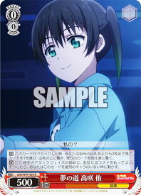 card558634-series430570-rarity557285