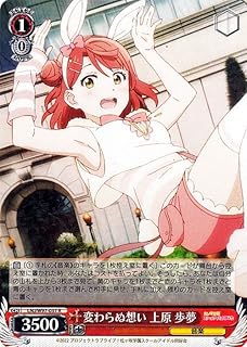 card558638-series430570-rarity557285