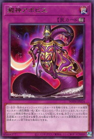 card1852-series58777-rarity62