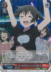 card558644-series430570-rarity557104