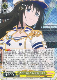 card558692-series430570-rarity557285
