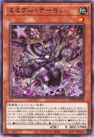 card20835-series58777-rarity62
