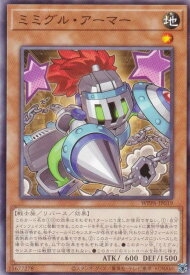 card20836-series58777-rarity1