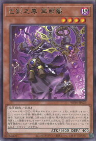 card20846-series58777-rarity62