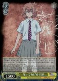 card558899-series430905-rarity557104