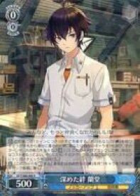card558913-series430930-rarity557285
