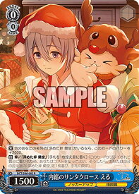 card558916-series430930-rarity557285
