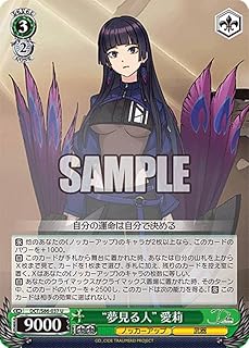 card_559000_