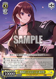 card559049-series430930-rarity557104