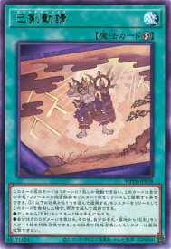 card20855-series58777-rarity62