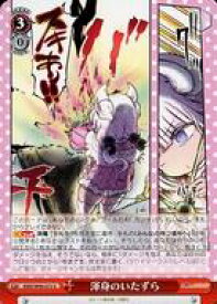 card559087-series431083-rarity557246