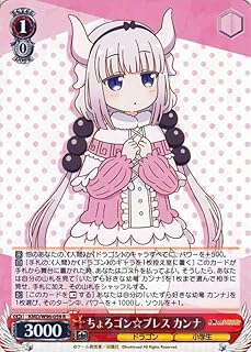card559119-series431083-rarity557285