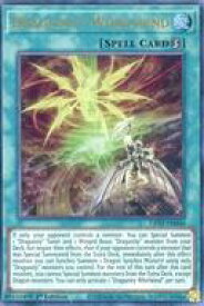 card558870-series430895-rarity540536