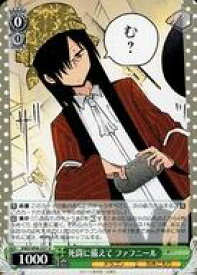card_559133_