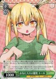 card559179-series431083-rarity557246