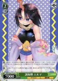 card559216-series431264-rarity557066