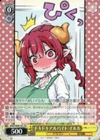 card559232-series431264-rarity557066