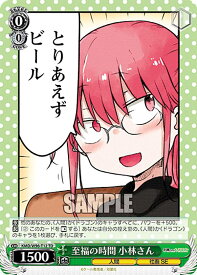 card559254-series431264-rarity557066