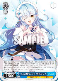 card559348-series431365-rarity559585