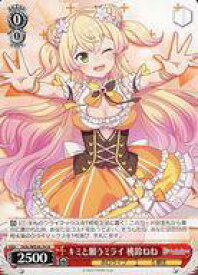 card559368-series431365-rarity559585
