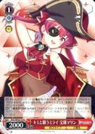 card559371-series431365-rarity559585