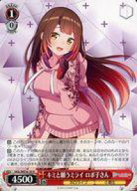 card559374-series431365-rarity559585
