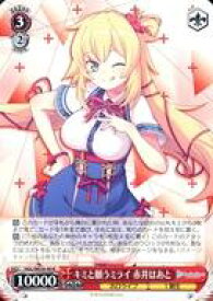 card559386-series431365-rarity559585
